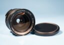 Cosina Cosinon Auto MC 28mm f/2.8 Prime Wide Angle Lens * M42 * Fully Working