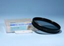 Heliopan 82mm Polarising Pol 2.5 x 0.75 Filter * Excellent