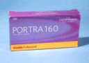 Kodak Portra 160 120 Roll Colour Film Professional (5 Pack) * Expired * Unopened
