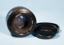 Minolta AF 50mm f/1.7 (22) Prime Lens * Tested & Fully Working
