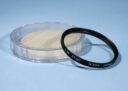 Nikon 52mm L39 UV Filter * Excellent