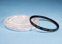 Nikon 72mm L37c UV Filter * Excellent