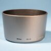 Nikon HB-26 Lens Hood * For 70-300mm f/4-5.6G Lens * Excellent