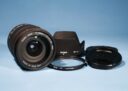 Sigma 18-200mm f/3.5-6.3 DC Macro Zoom Lens * Canon AF  * Fully Working