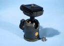 Vanguard VEO 2 BH-45 Compact Ball Head * Excellent