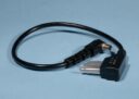 Canon Sync Cable For Canon Speedlite 199A * Fully Working & Excellent