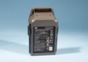 DJI Mavic Pro Intelligent Flight Battery 3830mAh 43.6Wh R-41056367  * Parts