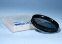 Heliopan 82mm x 0.75 PL Polarising Filter *