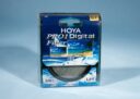 Hoya 67mm Pro1 Digital Filter UV DMC LPF * New & Sealed