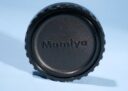 Mamiya M645 Rear Lens Cap For M645 M645J M645 1000S Cameras * Excellent