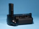 Meike MK-D5100 Vertical Battery Grip * D5100 D5200 & D5300 * Excellent