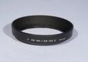Minolta A Lens Hood * For: AF 28-80mm f/3.5-5.6 D Zoom Lens * Near Mint