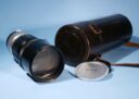 Nippon Kogaku Nikon Nikkor-P Auto 300mm f/4.5 Lens * Fully Working