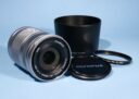 Olympus M.Zuiko Digital ED 40-150mm f/4-5.6 R Lens * Four Thirds 4/3 * Excellent