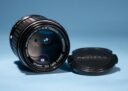 Pentax-M SMC 135mm f/3.5 Prime Lens * K1000, MX, ME Super, LX etc * Excellent