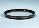 Sigma EX Multi-Coated 72mm UV Filter * Excellent