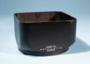 Hasselblad 60/80 Lens Hood * Planar 80mm f/2.8 & CF CFE CFi CB & FE Lenses