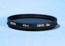 Hoya 43mm CIR- PL Slim Filter * Excellent