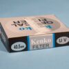 Kenko 40.5mm UV Filter * NEW