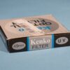 Kenko 49mm UV Filter * NEW