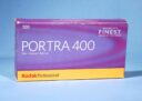 Kodak Portra 400 120 Roll Film Professional (5 pack) * Expired * Unopened