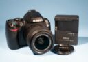 Nikon D40x DSLR 10.2MP Digital SLR Camera AF-S DX 18-55mm f/3.5-5.6 G II Lens