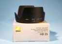 Nikon HB-35 Bayonet Lens Hood * Nikkor 18-200mm f/3.5-5.6G IF-ED AF-S DX VR Zoom