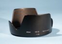 Nikon HB-35 Lens Hood * For AF-S DX VR Zoom 18-200mm f/3.5-5.6G * Excellent