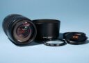 Sony A 75-300mm 4.5-5.6 Zoom Lens + Lens Hood * Excellent & Fully Working
